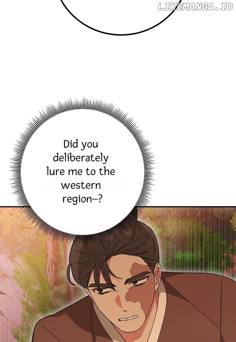 Precious Daughter of the Greatest Martial Arts Villain Chapter 132 - page 74